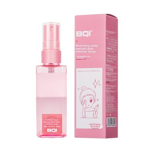 Spray démaquillant pour cils BQI B7522 – Rafraîchissant, rapide, doux, non irritant, double action : démaquillage et protection, sans sensation de brûlure - Product Image 1