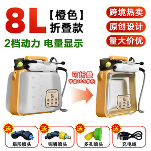 Pulvérisateur automatique à batterie en PVC avec réglage à <span class=keywords><strong>2</strong></span> vitesses, capacité de 5 L pour l'agriculture et le jardinage - Product Image 4