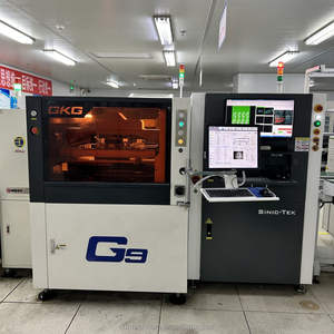Machine à broder <span class=keywords><strong>électronique</strong></span> PCBA, assemblage de circuits imprimés SMD DIP, ordinateur industriel PCBA, circuit imprimé avec Gerber BOM - Product Image 3