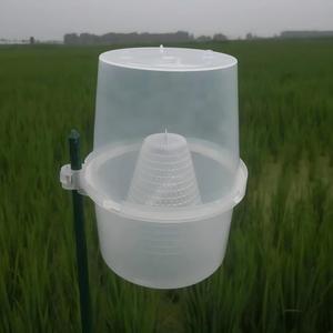 Piège à phéromones pour mouches des fruits et mites, fournisseur en gros, outil de capture d'insectes réutilisable - Product Image 6