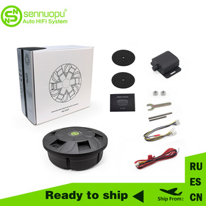 Haut-parleur <span class=keywords><strong>de</strong></span> graves actif pour voiture Sennuopu SW2010T, amplification haute puissance, sortie 500W, garanti un son puissant et profond - Product Image 1