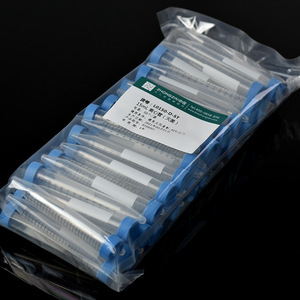 Centrifuge <b>Tubes</b> 1.5Ml Low Binding <b>Plastic</b> Disposable For Sample Storage - Product Image 2