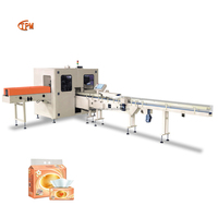 Machine d'emballage intelligente pour mouchoirs de poche, ligne de production de serviettes en papier, machine de scellage thermique pour papier essuie-tout