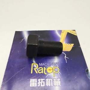 8S-4756สลัก8S-4756 8S4756เดิมสำหรับ D10 D10N D10R D10T D11N D11R D9R D9L D11T - Product Image 4