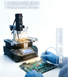 Estaciones de Soldadura Inteligentes con Control PID para Reparación de Computadoras, Laptops, Teléfonos Móviles y Equipos Electrónicos en Talleres de Reparación de Maquinaria - Product Image 2
