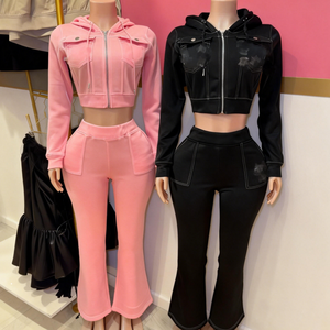 ชุดเซ็ตเสื้อผ้าผู้หญิงสองชิ้นจาก Peeqi Wholesale ลายตัวอักษร แจ็คเก็ตแขนยาวติดซิป และกางเกงขายาวทรงตรง ชุดโยคะ - Product Image 1