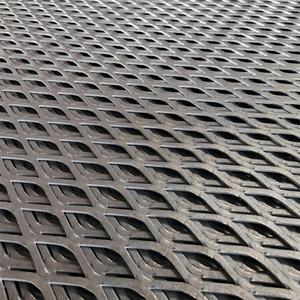 מתכת מורחבת שטוחה מפלדה 4 רגל X 8 רגל מזרח-מרכזית פלדה אלומיניום - Product Image 3