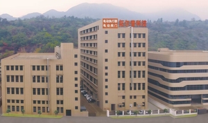 العلامة التجارية Tuoerpu DC24V جودة عالية DN32 مع مشغل كهربائي - Product Image 6