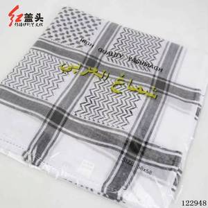 2022 New Design Muslim Men's Headscarf, Wrap Head <b>Scarf</b> for Saudi Arabia Dubai Travel, Aqel Rope, Polyester, Breathable and - Product Image 5