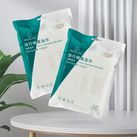 Serviette de bain jetable non tissée Massage des mains Spa Voyage Portable et économique Pack individuel pour Salon de beauté Marque Meanlove