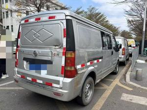 Dongfeng Sokon C35 d'occasion, modèle 2019, 1.5L, type de base II, <span class=keywords><strong>fourgon</strong></span>, norme nationale VI, DK15 - Product Image 4