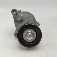 Tensor de Correa WLBTR 11955-1VD0A para Nissan Serena (C26) X-Trail (T32) 2010-