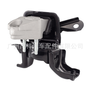 Soporte de Motor Toyota 12305-22380 de Goma para Corolla 2008, Pieza de Repuesto - Product Image 4