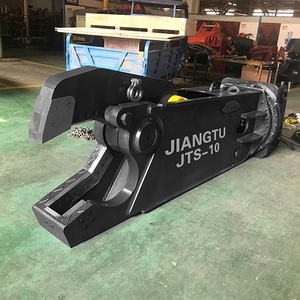 Cisaille hydraulique rotative pour ferraille, cisaille à ferraille pour excavatrice - Product Image 1