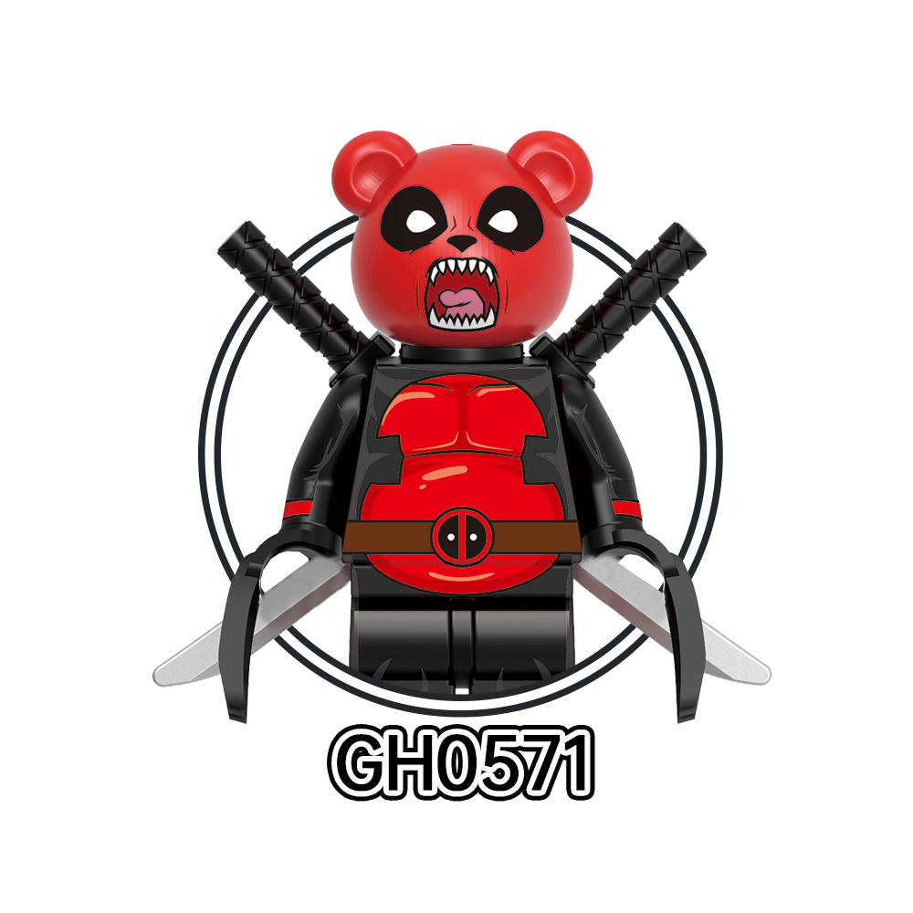 GH0571