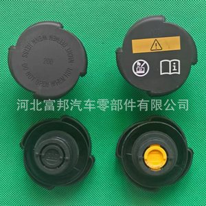 ฝาครอบหม้อน้ำรถ BMW ฝาครอบถังน้ำ200KPA ไนลอนสำหรับ E30 E36 E34 E39 E46 - Product Image 3