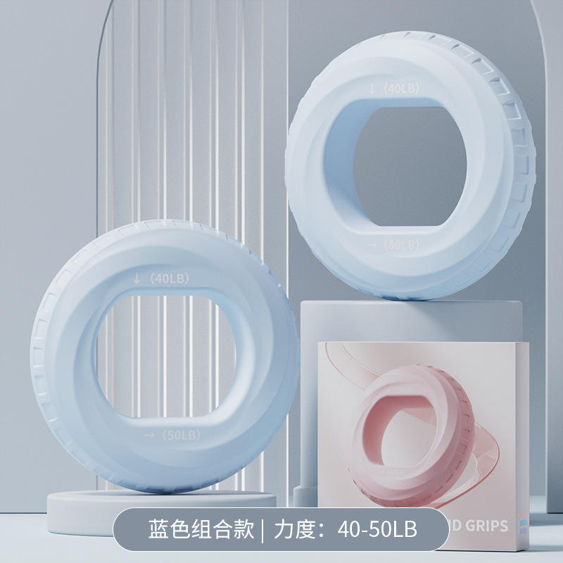 Boîte de couleur bleu ciel-40-50bl 2 pcs