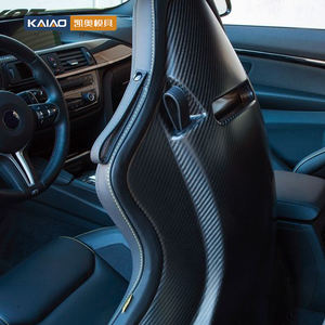 Piezas de Fibra de Carbono CNC KAIAO, Asientos de Coche de Fibra de Carbono, Piezas de Fibra de Carbono Mecanizadas a Medida - Product Image 4