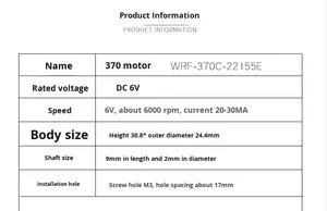 Moteur de voiture électrique micro haute performance RK370 - Autre marque - Product Image 5