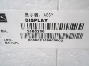 Высококачественная констрокционная машина 35B0206 инструмент для колесного погрузчика <span class=keywords><strong>liugong</strong></span> - Product Image 2