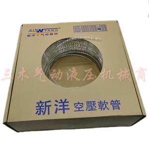 Manguera de aire Shin Yang Pu de Taiwán 14x10 16x12, tubo neumático de alta presión para compresor de aire - Product Image 3