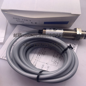 Original chính hãng chuyển đổi quang điện CDD-11P-<span class=keywords><strong>IR</strong></span> cảm biến đảm bảo chất lượng - Product Image 4