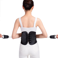 Corset de soutien lombaire à Double traction pour femmes et hommes, ceinture de coupe-taille, ceinture correctrice de Posture pour blessures musculaires, nouvelle collection