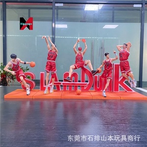 Ensemble de figurines en PVC Slam Dunk Anime Sakuragi Hanamichi Rukawa Kaede Mitsui Hisashi Akagi Takenori Miyagi Ryota modèle à collectionner - Product Image 4