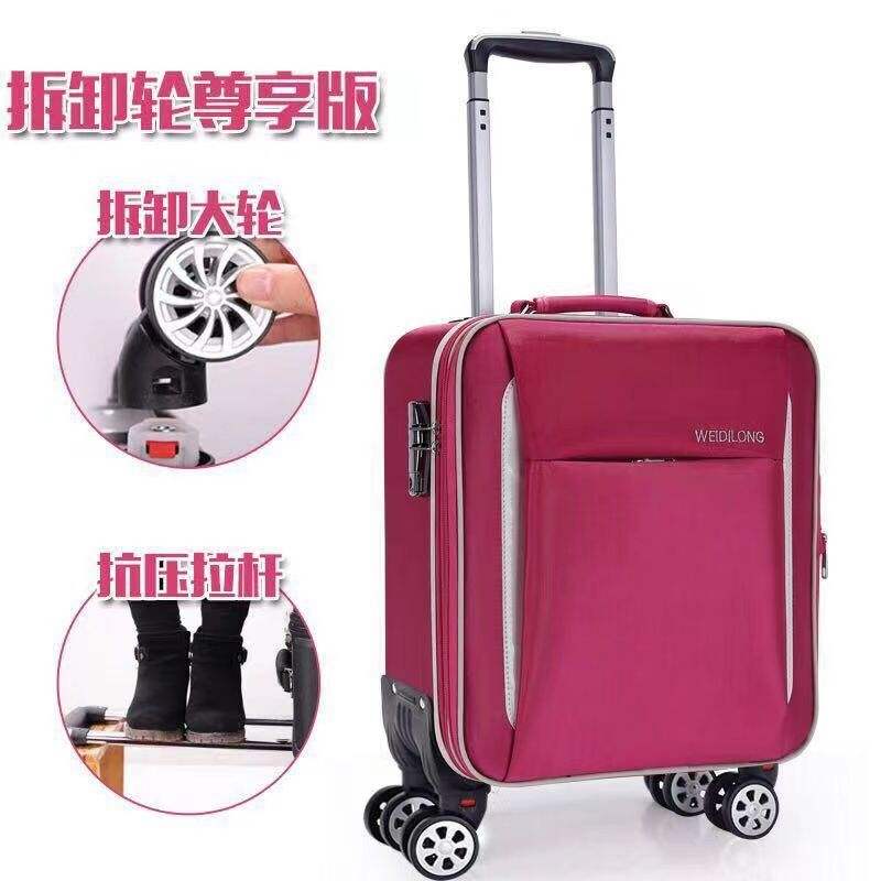 808 rose demolition wheel cloth box