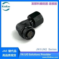 Connecteur circulaire à angle droit JN1 10 broches pour encodeur de servo-moteur, étanche IP67, en laiton plaqué or, pour moteur servo FANUC