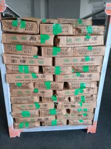 X1137 Novo Frozen Pacific Cavala Peixe Fabricante Congelado Chub Cavala Preço de Fábrica Pacific Cavala 150-200g - Product Image 5