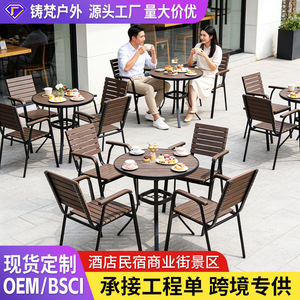 Ensemble de jardin en aluminium pour l'extérieur, table et chaises 6 places, résistant aux intempéries, design moderne pour patio, balcon, jardin - Product Image 2