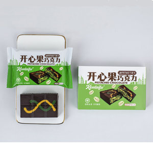 KENLAIFU Barre de chocolat solide aux fruits et pistaches, style halal de Dubaï, 70g - Product Image 5