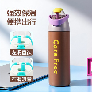 Bouteille d'eau isotherme en acier inoxydable Care Free 500 ml pour les voyages, les sports de plein air - Product Image 2