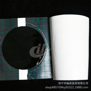 Parche Chino de Yeso de 12x12 cm con Adhesivo Termofusible de Grado Médico para Alivio del Dolor - Product Image 4