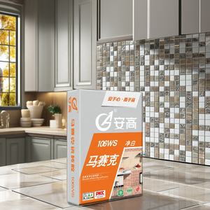 Angao Masek Fayans Yapıştırıcı Harcı Beyaz VAE Polimer Yüksek Yapışma 20kg Fabrika Toptan Ucuz Fayans Tesviye Sistemi Takozları Derz Dolgusu - Product Image 2