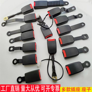 JXBSD Safety Belt Buckle Base Plastic Black Various Lengths For Car Truck Seat - Product Image 2