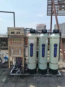 Sistemas domésticos Ro Planta Tratamiento <span class=keywords><strong>de</strong></span> desalinización <span class=keywords><strong>de</strong></span> <span class=keywords><strong>agua</strong></span> <span class=keywords><strong>de</strong></span> <span class=keywords><strong>mar</strong></span> <span class=keywords><strong>de</strong></span> plantas purificadoras <span class=keywords><strong>de</strong></span> <span class=keywords><strong>agua</strong></span> <span class=keywords><strong>purificada</strong></span> - Product Image 3