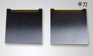 <strong>Computer</strong> Wire Cutting Machine Blades Fully Automatic Terminal Machine Blades Various Mold Stripping Machine Accessories - Product Image 2