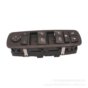 Interruptores Automotrices para Dodge y Chrysler 68307001AA y 68307001AB, Piezas de Regulador de Ventanas para Uso Automotriz - Product Image 3