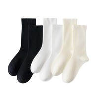 Chaussettes en polyester tricotées respirantes pour femme, motif rayé, douces et chaudes, usage quotidien, anti-transpiration, style décontracté, vente en gros usine