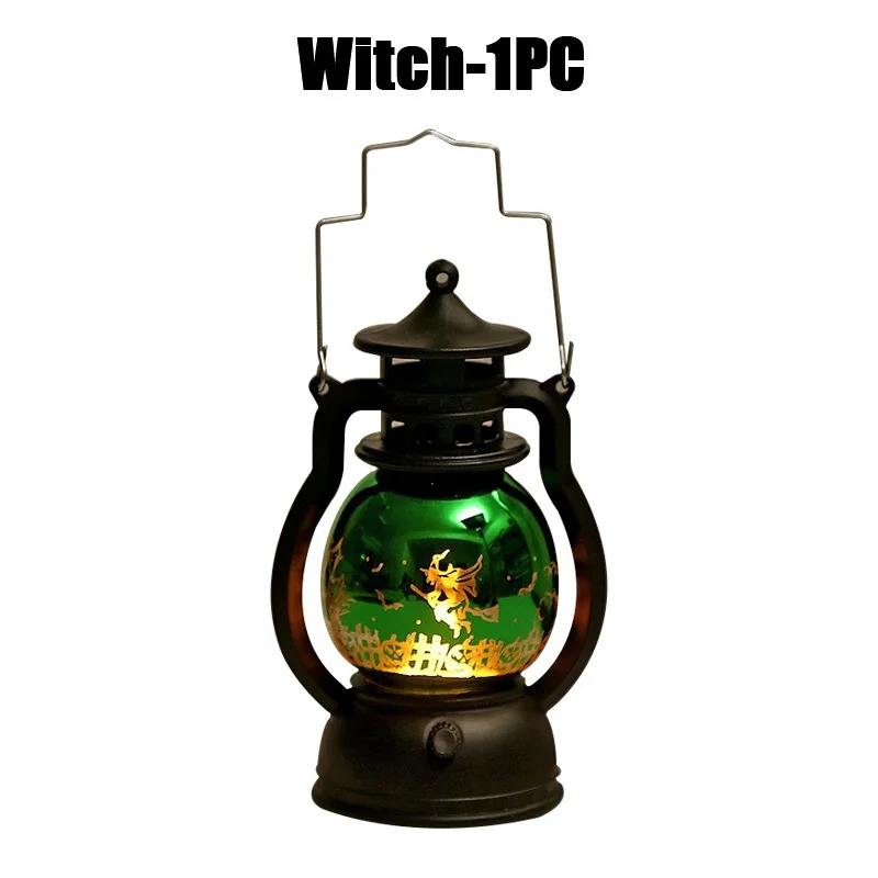 Witch-1PC