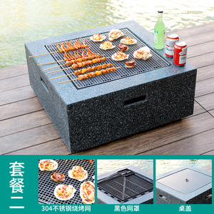 Ngoài Trời Lửa Pit Set Sân Sau Lửa Pit Bảng Với BBQ <span class=keywords><strong>Grill</strong></span> Kệ Vườn Sân Hiên Lửa Bowl Nóng/BBQ, - Product Image 4