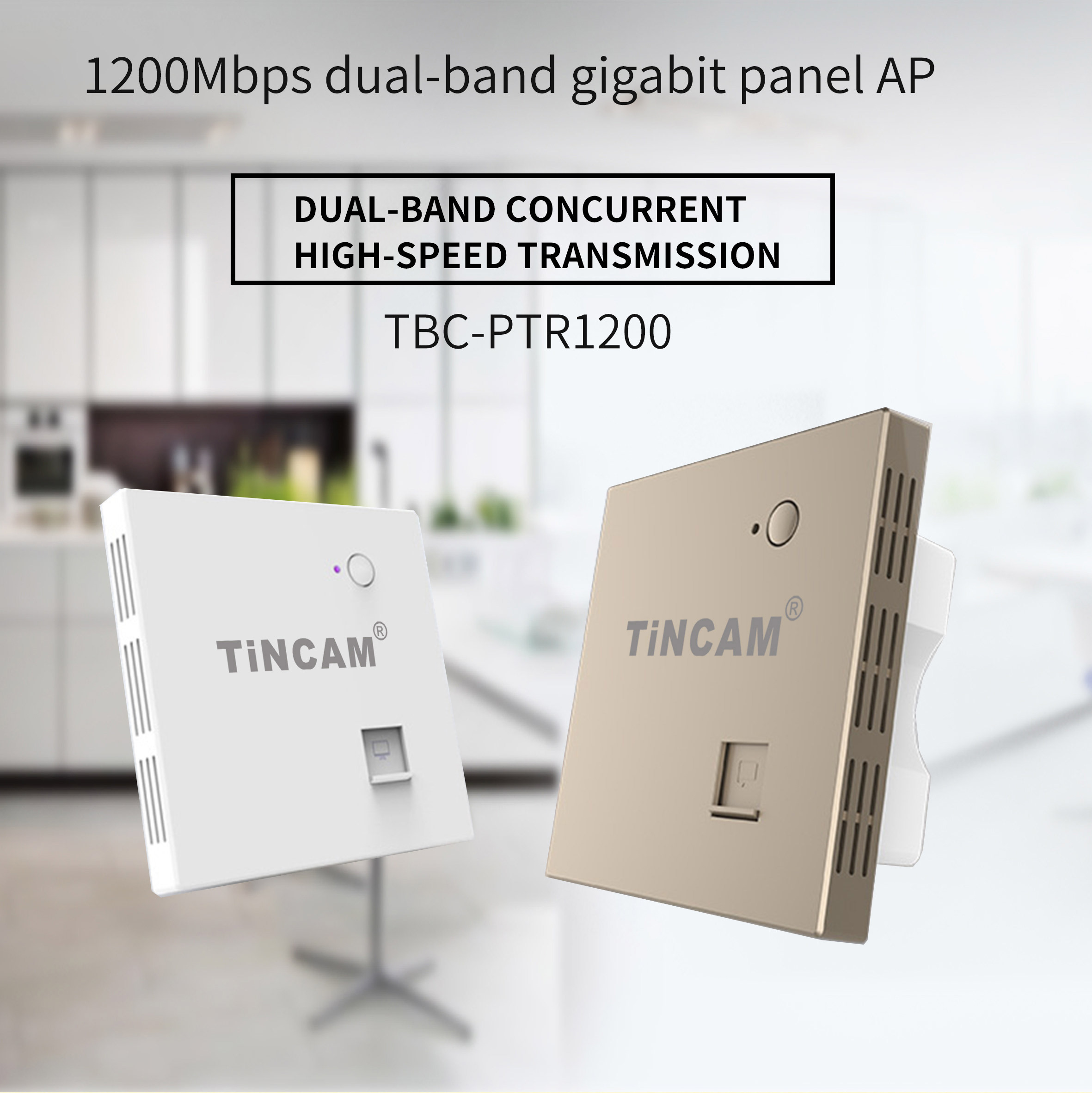 TiNCAM 2.4G 5G 1200M TBC-PTR1200 Dual Brand in Wall Wireless Access Point 48V PoE WiFi MIMO Wall Mount AP for Apartment Hotel · image 2
