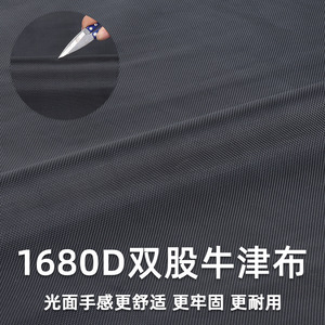 Arnés para perros DuoMm de nailon táctico de gran tamaño con rayas reflectantes y hebilla de seguridad para perros grandes - Product Image 2