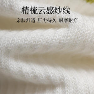 Calcetines de yoga de cinco dedos hasta la pantorrilla, antideslizantes, de algodón, para pilates y fitness, para mujer, primavera y otoño - Product Image 3