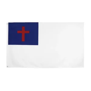 हुइई भगवान मसीह 3x5 फीट झंडे प्रचार सजावट गुणवत्ता अनुकूलित ईसाई ध्वज