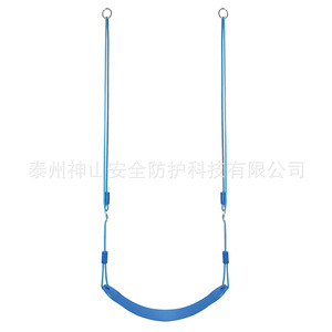 Columpio de Tabla Suave Eva de 2.2m con Cuerda de Poliéster para Interiores y Exteriores, Equipo de Juegos, Capacidad de Carga de 200kg, Unisex, Azul - Product Image 4