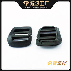 Hebilla ajustable de plástico con forma de nueve, 25mm de diámetro interior, color negro, duradera, para bolsos, mochilas, accesorios para mochilas escolares - Product Image 4