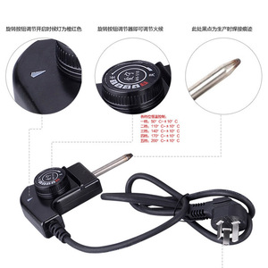 Customized Electric Hot Pot Power Cord <b>With</b> Thermostat <b>Switch</b> 1.5M Black PVC Universal <b>Plug</b> For Electric Cooker Accessories - Product Image 4
